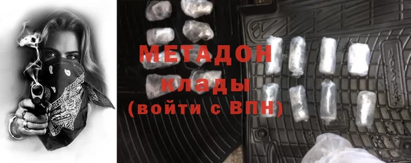 мефедрон мука Каменка