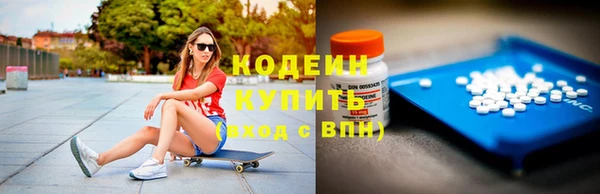 а пвп мука Инсар