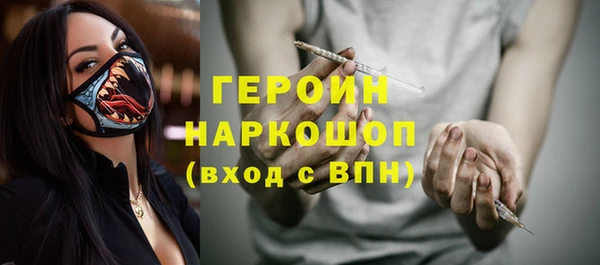a pvp Каменногорск