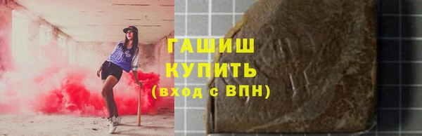 а пвп мука Инсар