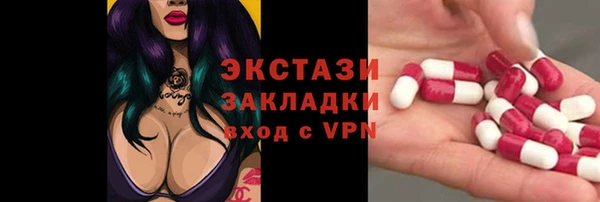 а пвп мука Инсар