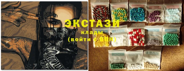 а пвп мука Инсар