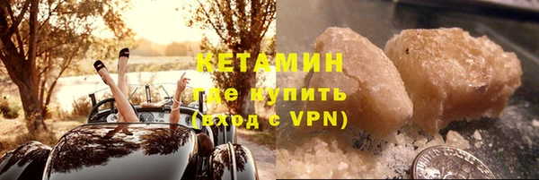 a pvp Каменногорск