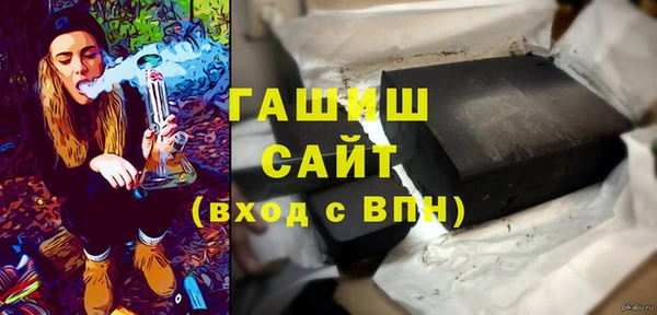 мефедрон мука Каменка