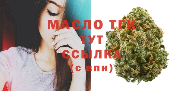 a pvp Каменногорск