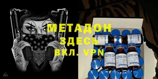 а пвп мука Инсар