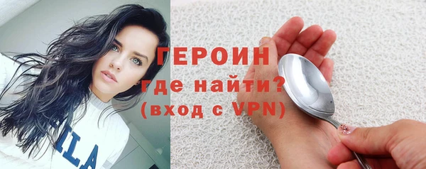 a pvp Каменногорск
