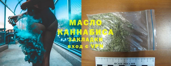 мефедрон мука Каменка