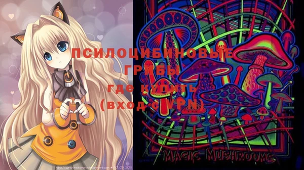 мефедрон VHQ Иннополис