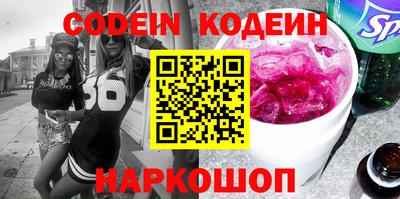 индика Севастополь
