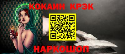 a pvp Свободный