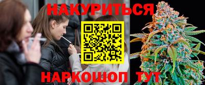 индика Севастополь