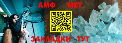 индика Севастополь