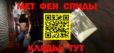индика Севастополь