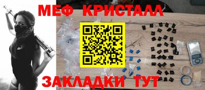 индика Севастополь