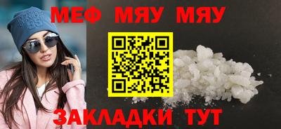 индика Севастополь