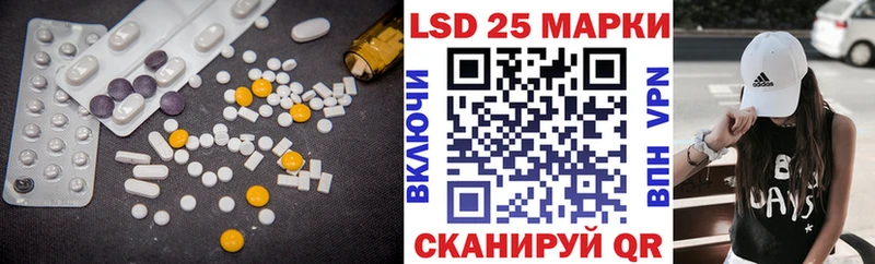 omg маркетплейс  Евпатория  ЛСД экстази ecstasy 