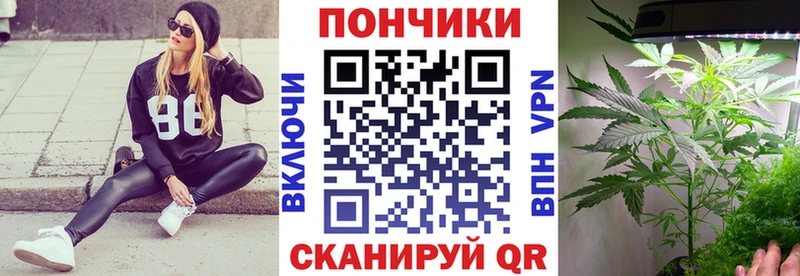 Бошки марихуана MAZAR  Евпатория 